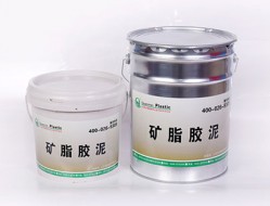 山東礦脂膩子