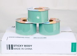 北京粘彈體防腐帶